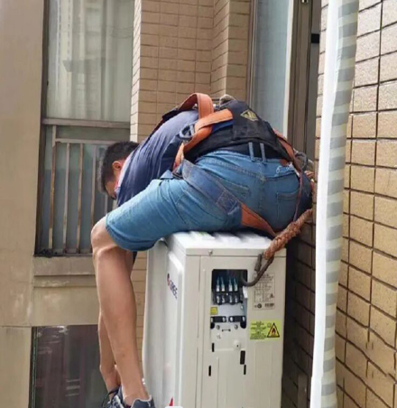 通渭空调移机